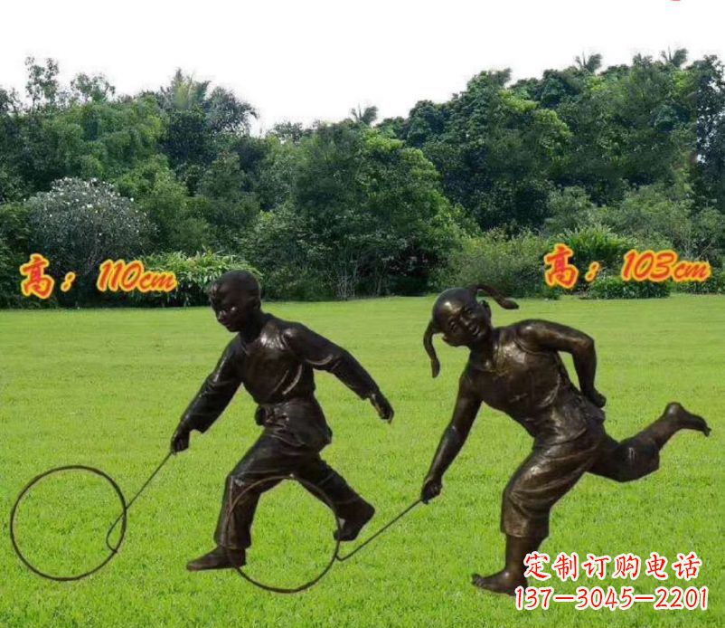 南阳高端铜质儿童滚铁环雕塑