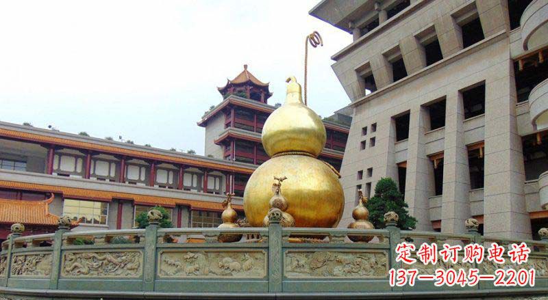 南阳公园葫芦景观铜雕