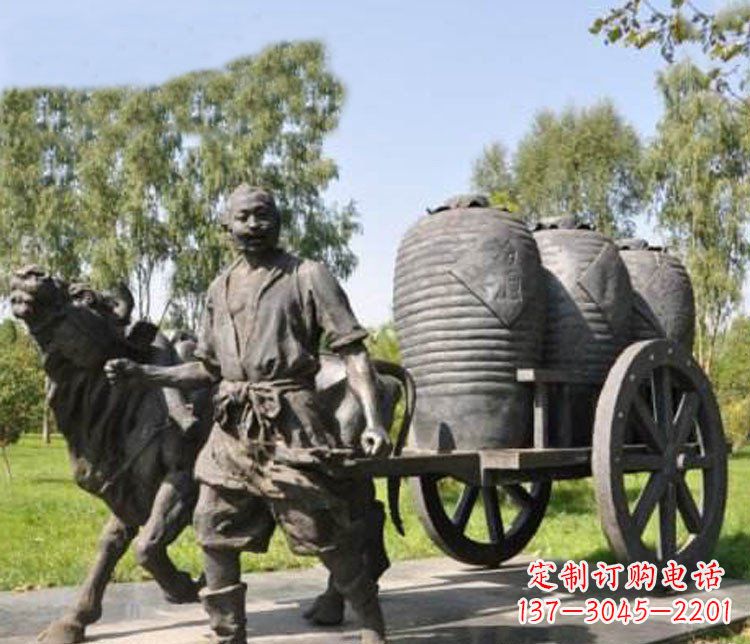 南阳唯美牛车铜雕