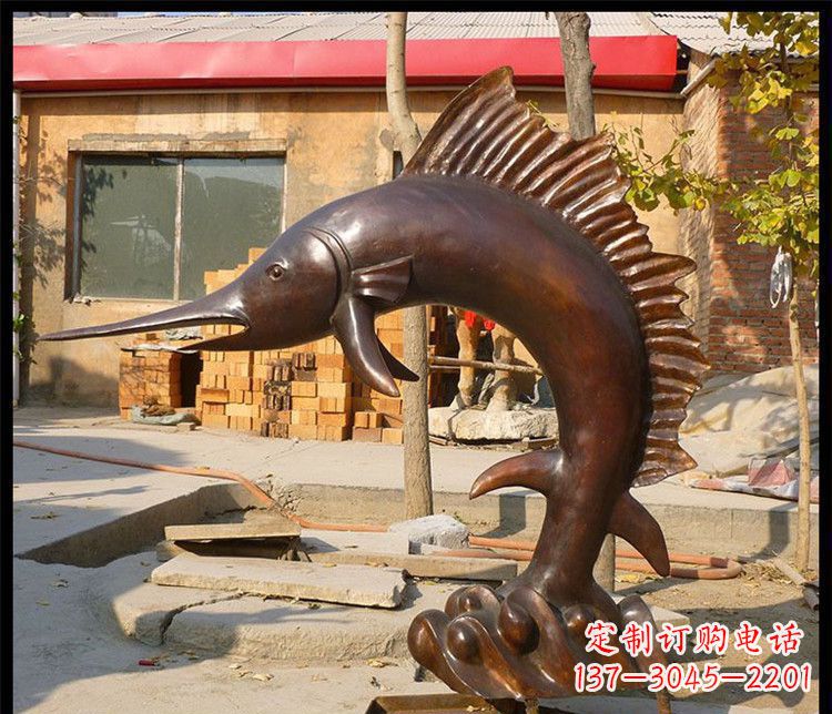 南阳动物雕塑——海洋剑鱼铜雕