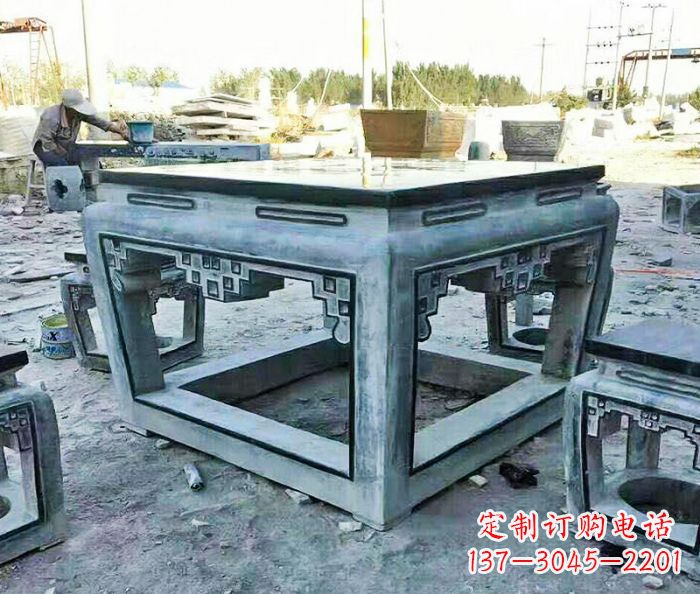 南阳公园景观方形石桌凳