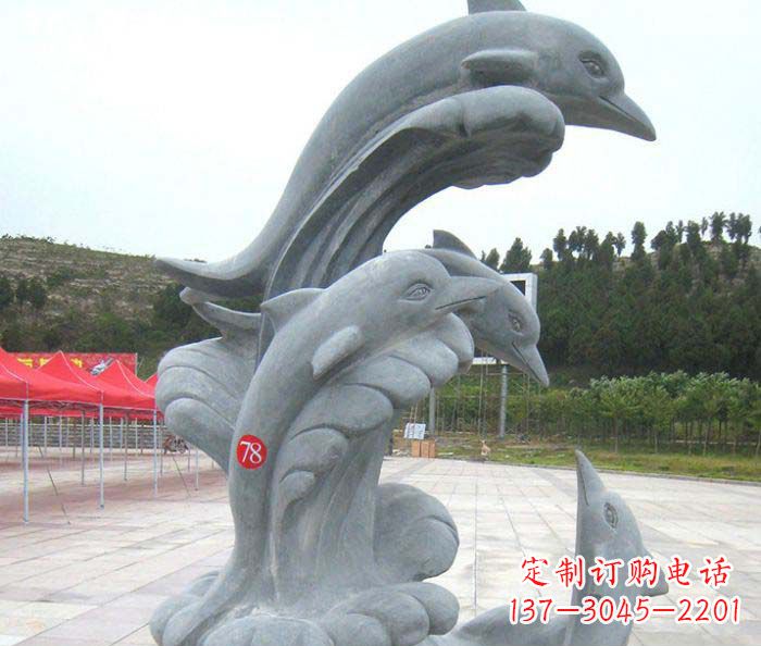 南阳精美海豚雕塑 烘托您的公园景观