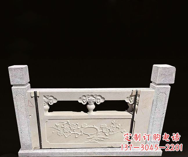 南阳公园景观梅花浮雕石栏板