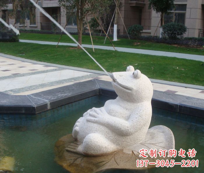南阳公园景观青蛙喷泉石雕
