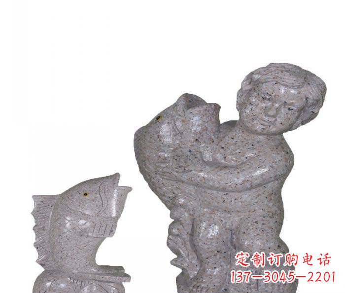南阳飘洒雕塑——公园景观石雕鱼喷泉