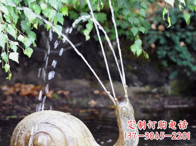 南阳公园景观蜗牛铜雕