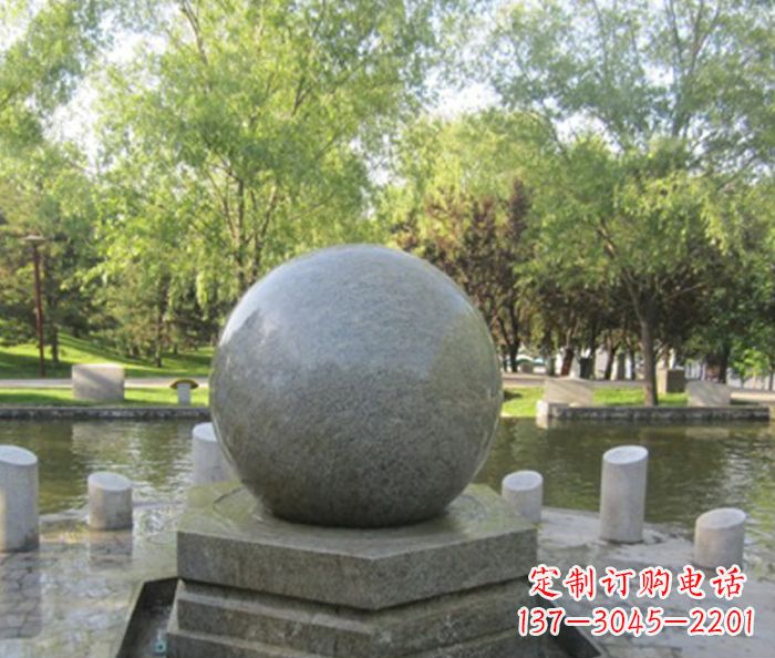 南阳悠久象征——精致风水球石雕