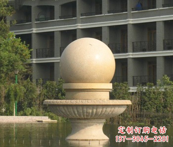 南阳小型风水球喷泉石雕给公园注入活力的美妙雕塑景观