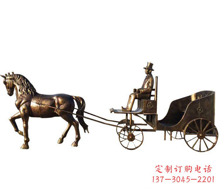 南阳马车玻璃钢仿铜雕塑