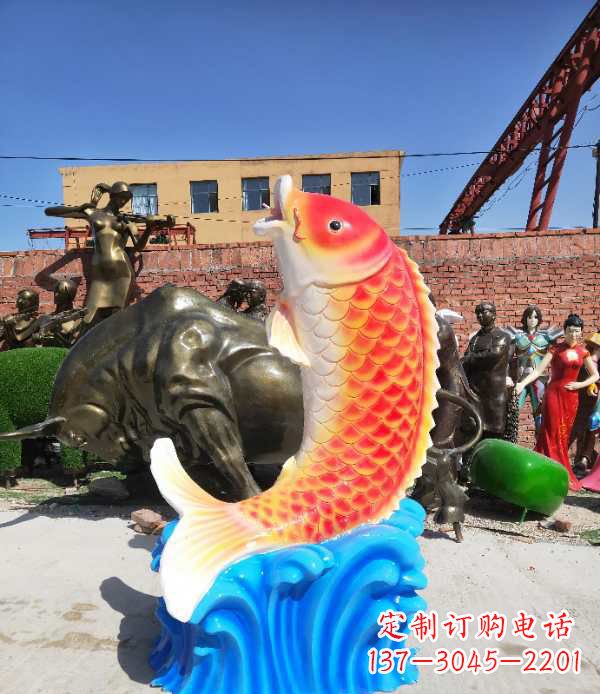 南阳专业玻璃钢鲤鱼雕塑让自然美景一直持久