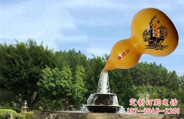 南阳玻璃钢流水葫芦雕塑