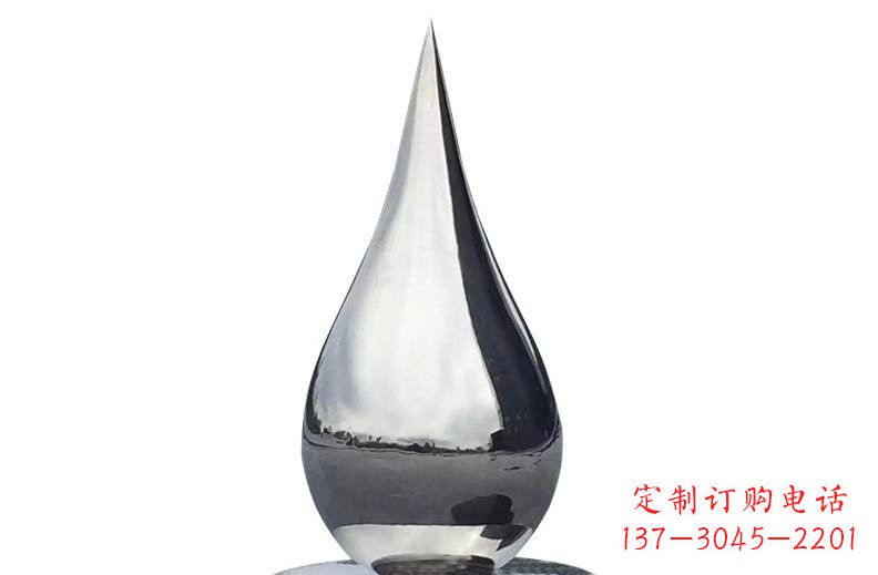南阳精湛打造,完美之作——不锈钢镜面水滴雕塑