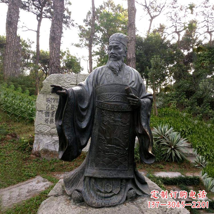 南阳纪念蔡伦的艺术之作——铜雕像