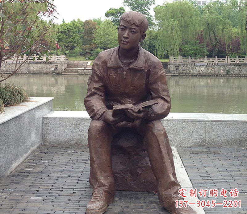 南阳青春无忧·男人铜雕