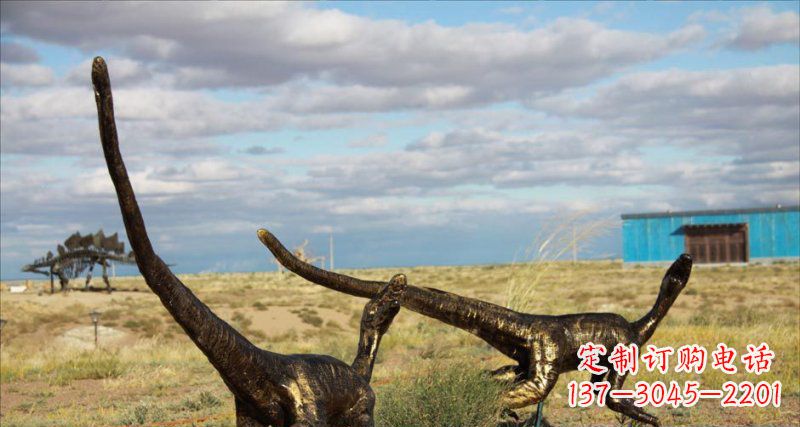 南阳公园恐龙动物铜雕 (2)