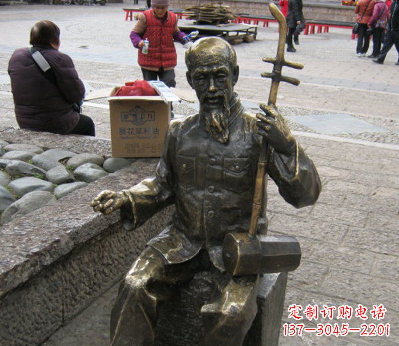 南阳公园拉二胡的老人小品铜雕