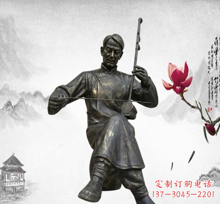 南阳公园拉二胡的男人铜雕