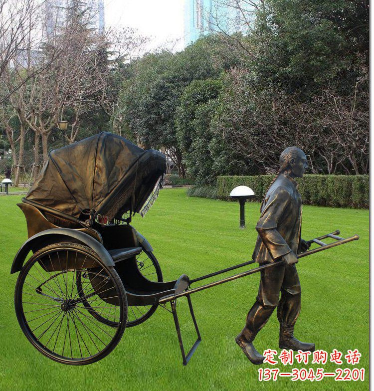 南阳公园拉黄包车的人物铜雕