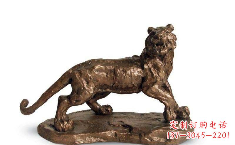 南阳公园老虎动物铜雕