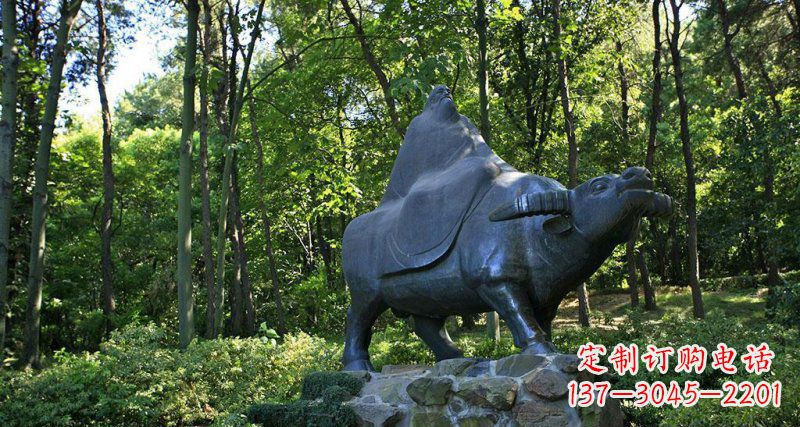 南阳铜雕“老子骑牛西行”雕塑