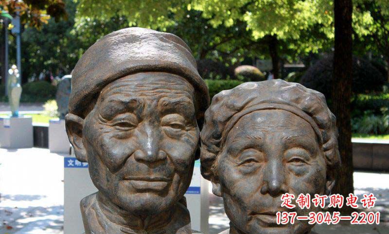 南阳公园老年夫妻头像景观铜雕