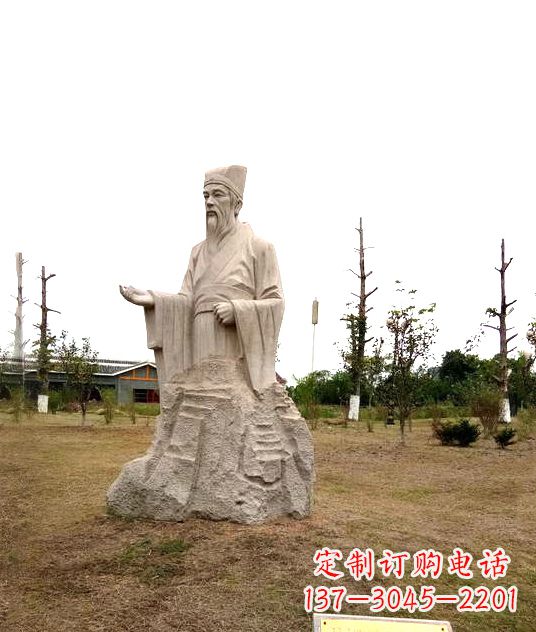 南阳 具有历史文化意义的谢灵运石雕