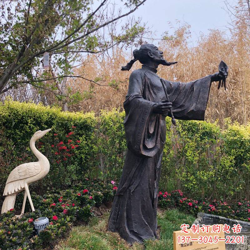 南阳中领雕塑陶渊明铜雕像