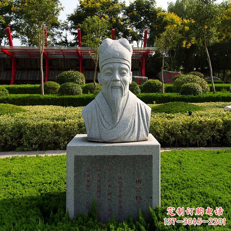 南阳文案,用于新品发布。