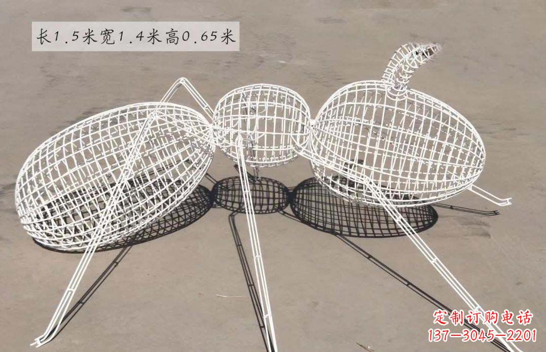 南阳美轮美奂的蚂蚁镂空雕塑