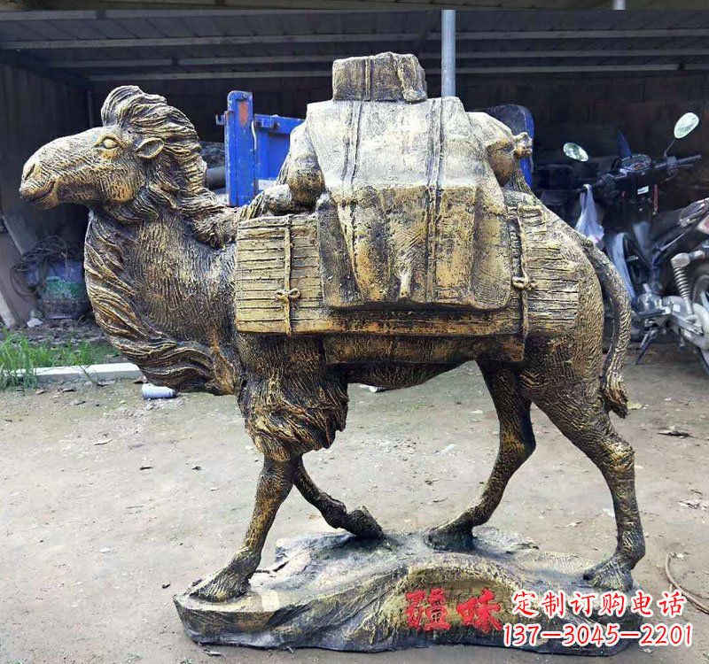 南阳公园骆驼铜雕