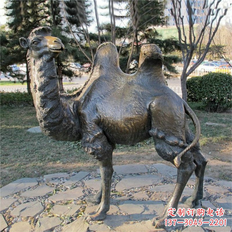 南阳公园骆驼动物铜雕摆件