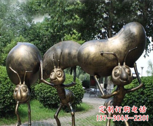 南阳雕刻精灵——蚂蚁铜雕