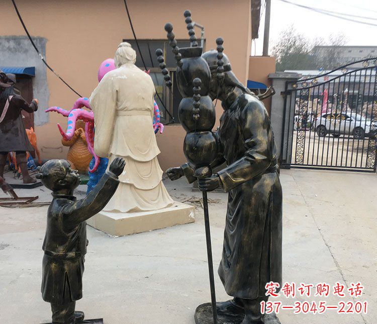 南阳可爱玻璃钢葫芦雕塑