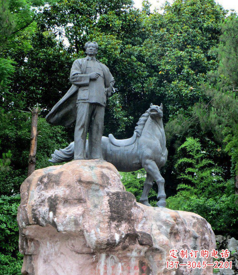 南阳公园毛主席和马景观铜雕