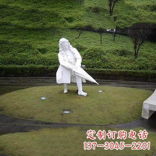 南阳艺术大师级名人雕塑