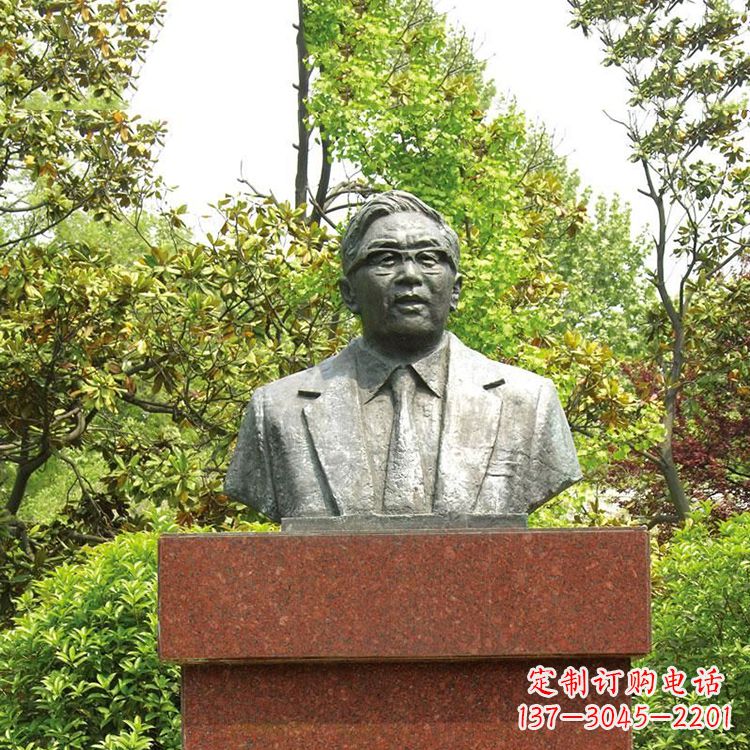 南阳 华罗庚大师精美铜雕塑