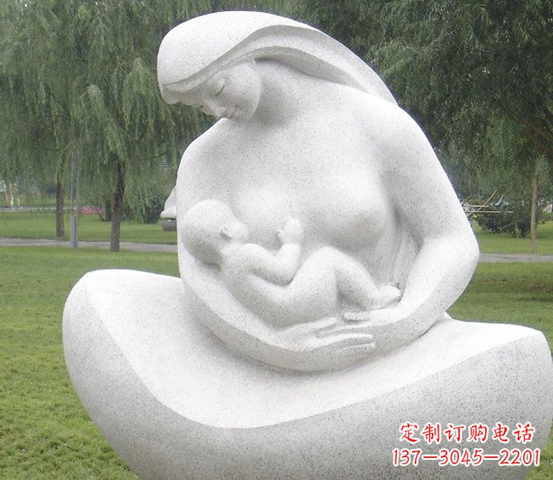 南阳精美母亲喂奶石雕塑