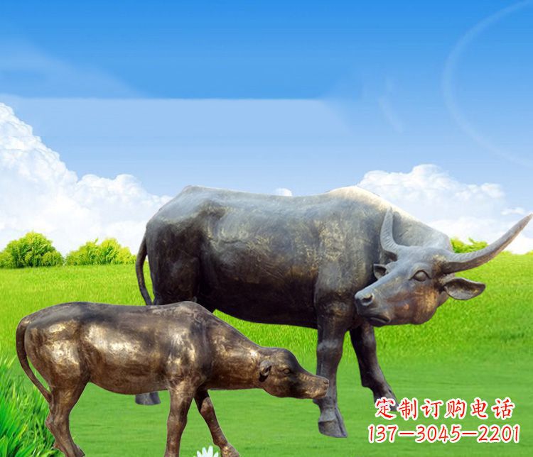 南阳公园母子黄牛铜雕