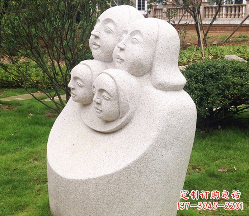南阳公园母子人头像石雕