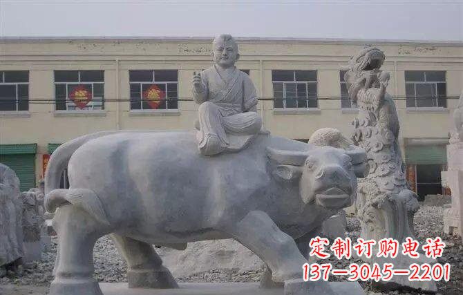 南阳牧童牛石雕——赋予城市历史气息
