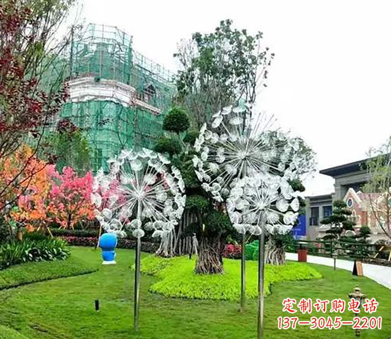 南阳公园蒲公英雕塑