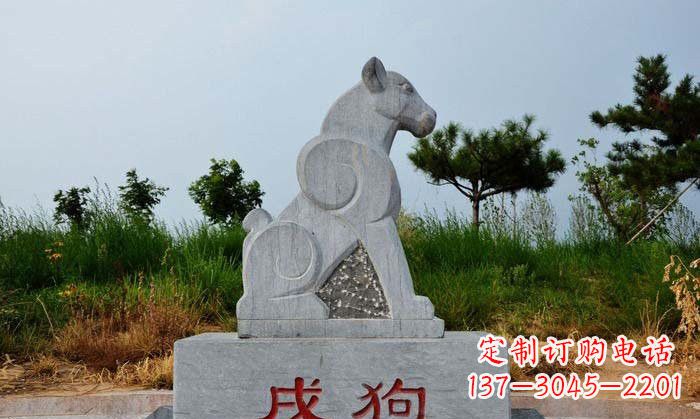 南阳青石生肖动物雕塑