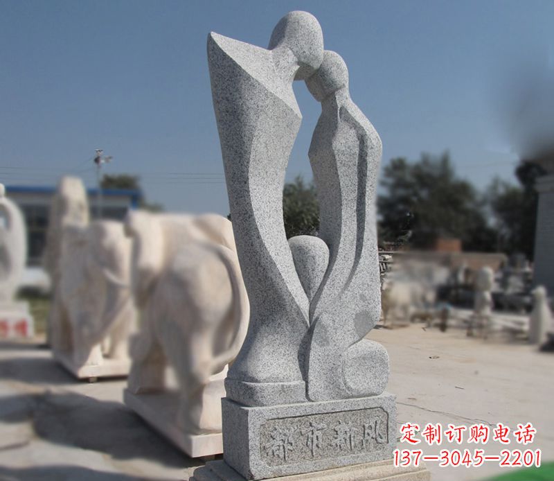 南阳青石抽象情侣雕塑