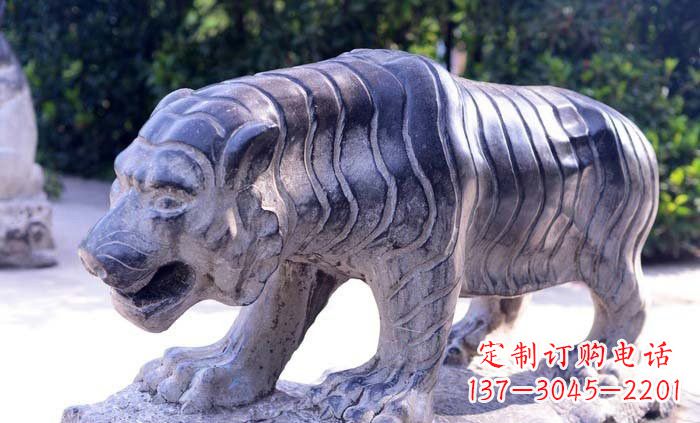 南阳青石老虎雕塑——充满力量与美感的艺术品