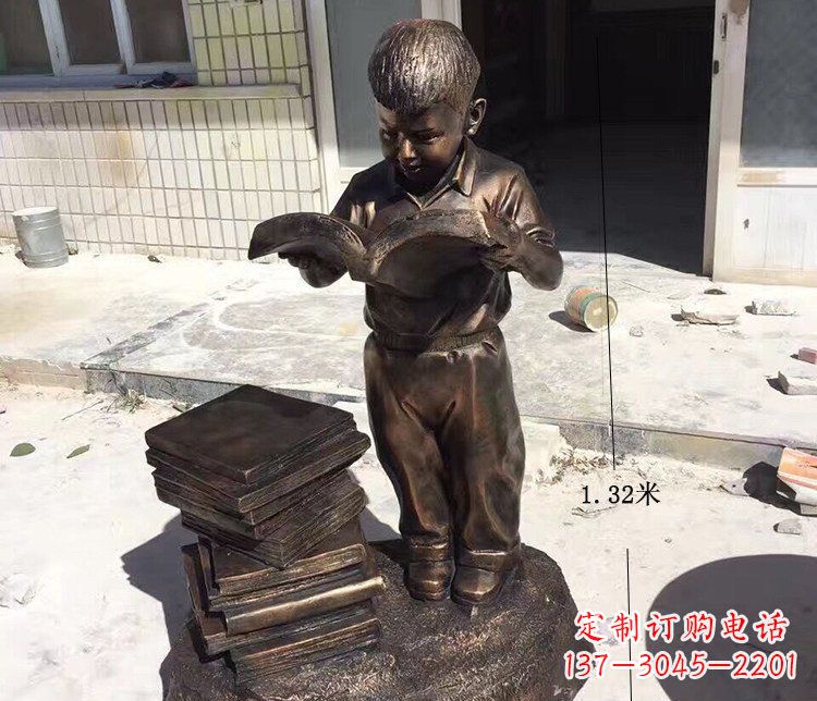 南阳公园人物小孩看书小品铜雕