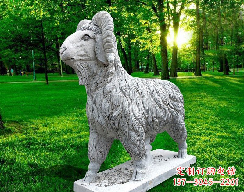 南阳公园山羊石雕