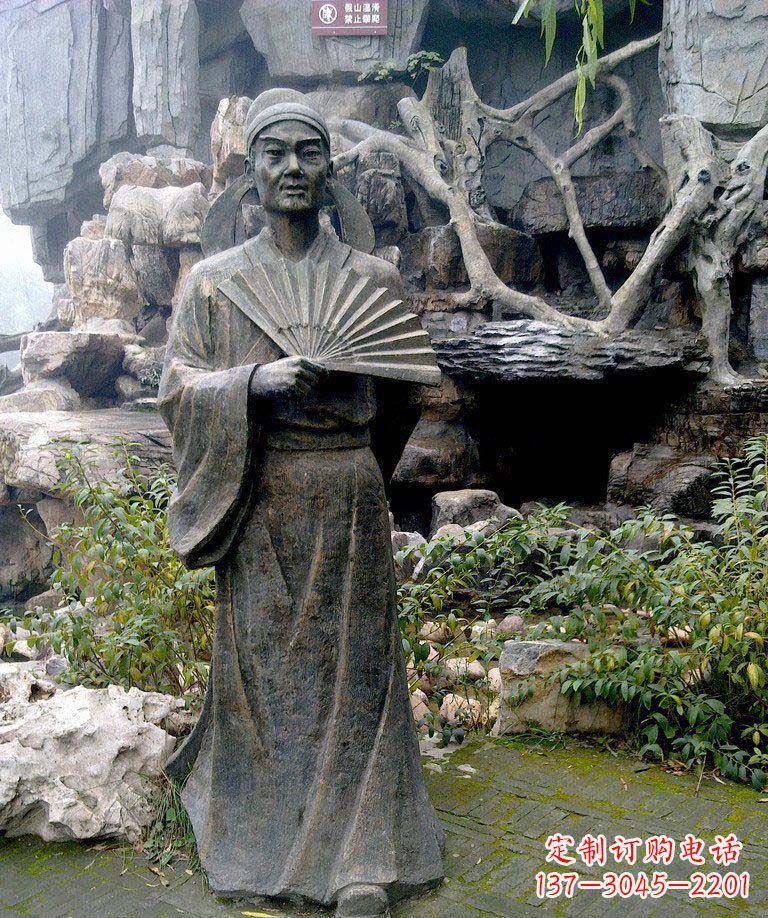 南阳公园诗人杜甫古代人物铜雕