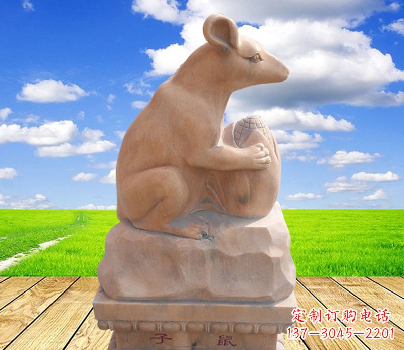 南阳中领雕塑定制的老鼠石雕