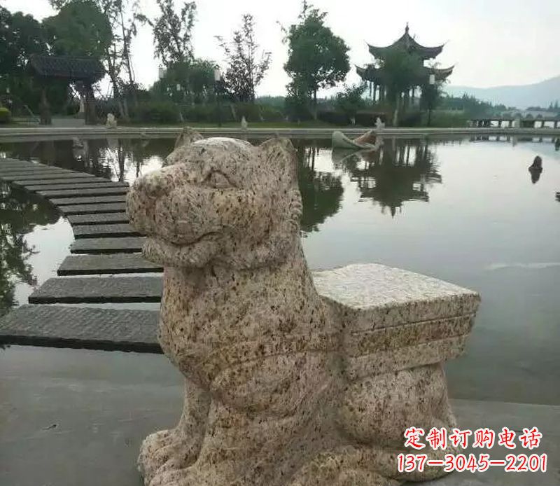 南阳公园十二生肖虎石雕