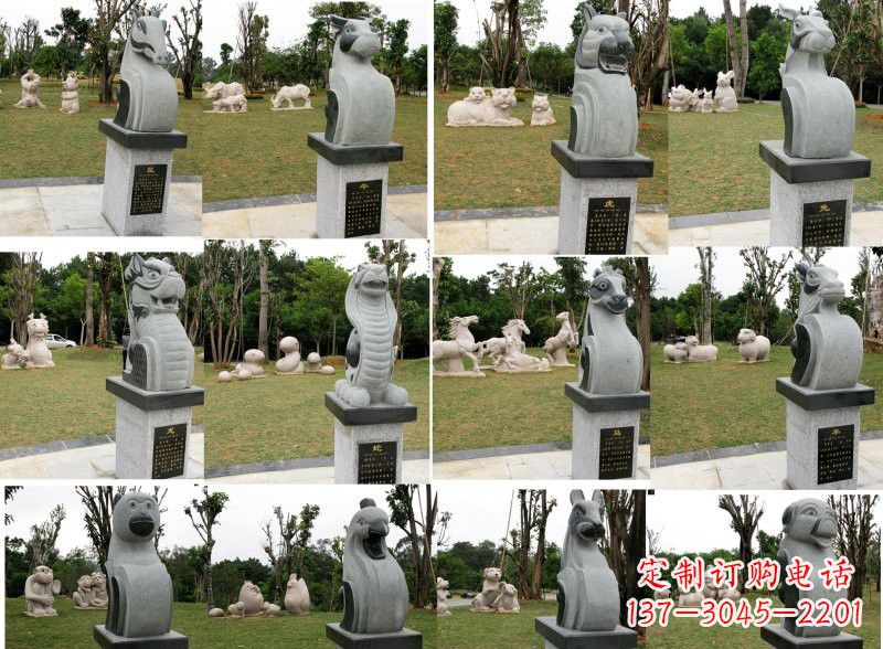 南阳十二生肖石雕
